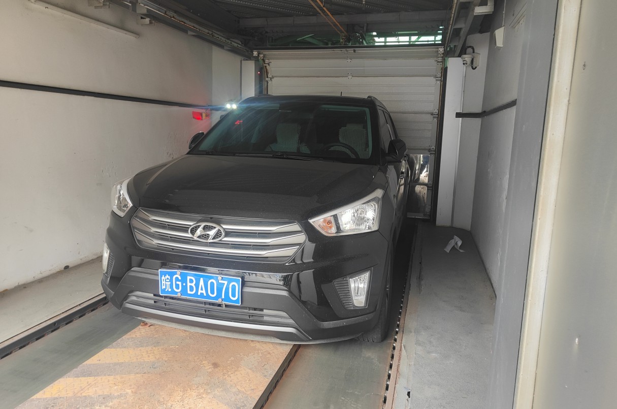 20230214173218010512.jpg 001.皖GBA070.jpg