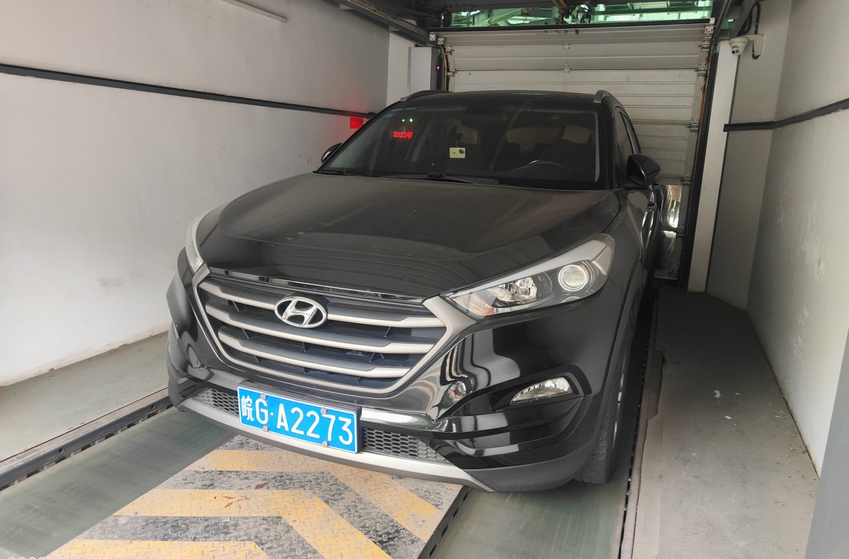 20230214173233041155.jpg 002.皖GA2273.jpg