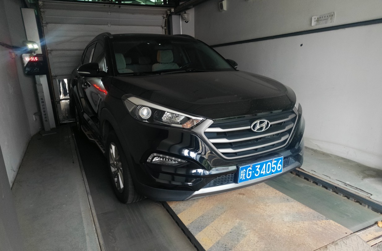 20230214173243040995.jpg 003.皖G34056.jpg