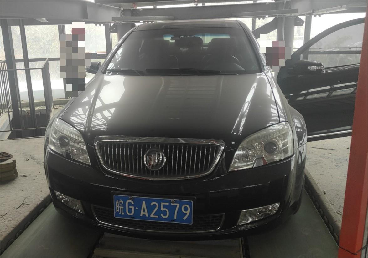 20230214173249056477.jpg 004.皖GA2579.jpg