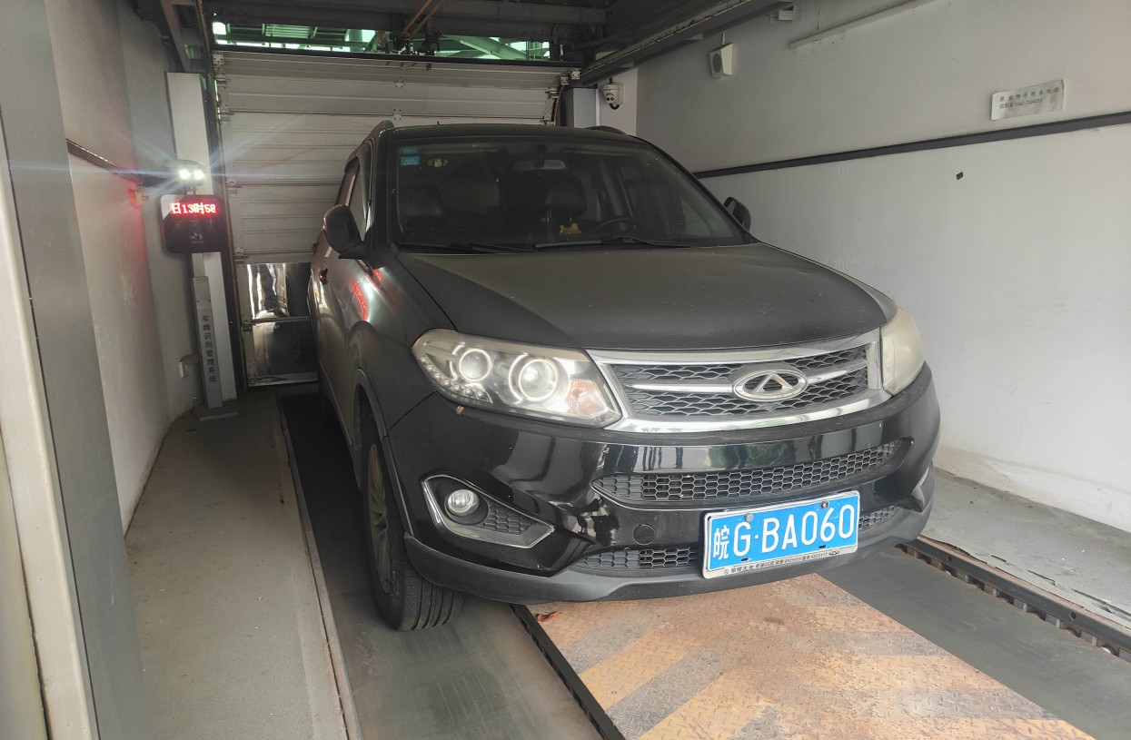 20230214173308011146.jpg 006.皖GBA060.jpg