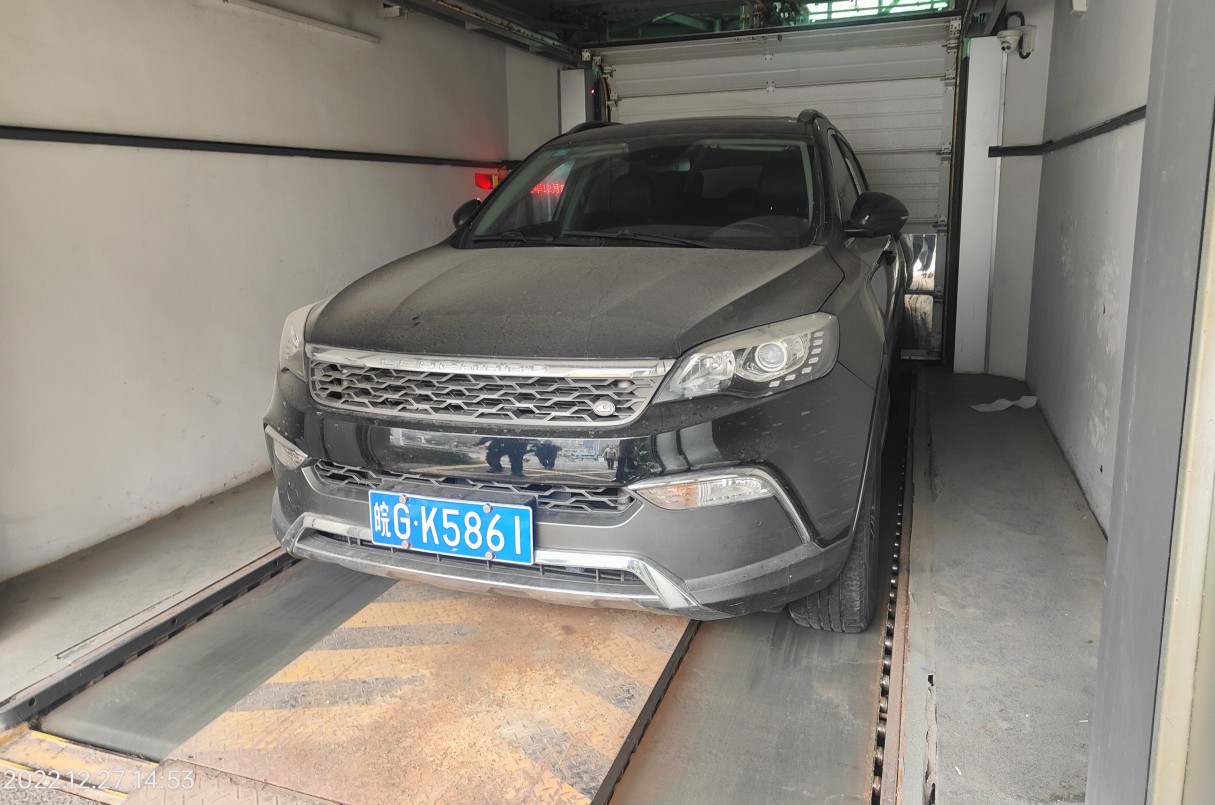 20230214173329044754.jpg 008.皖GK5861.jpg