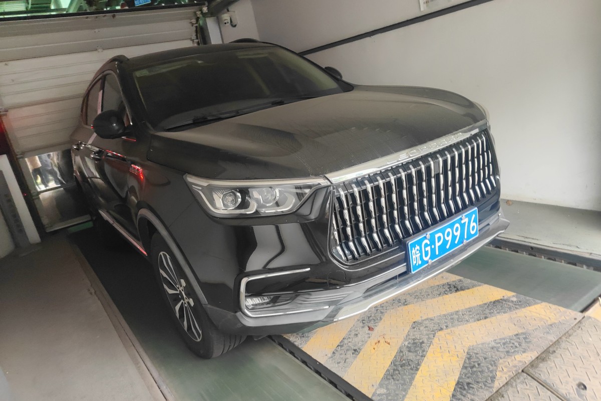 20230214173338036930.jpg 009.皖GP9976.jpg