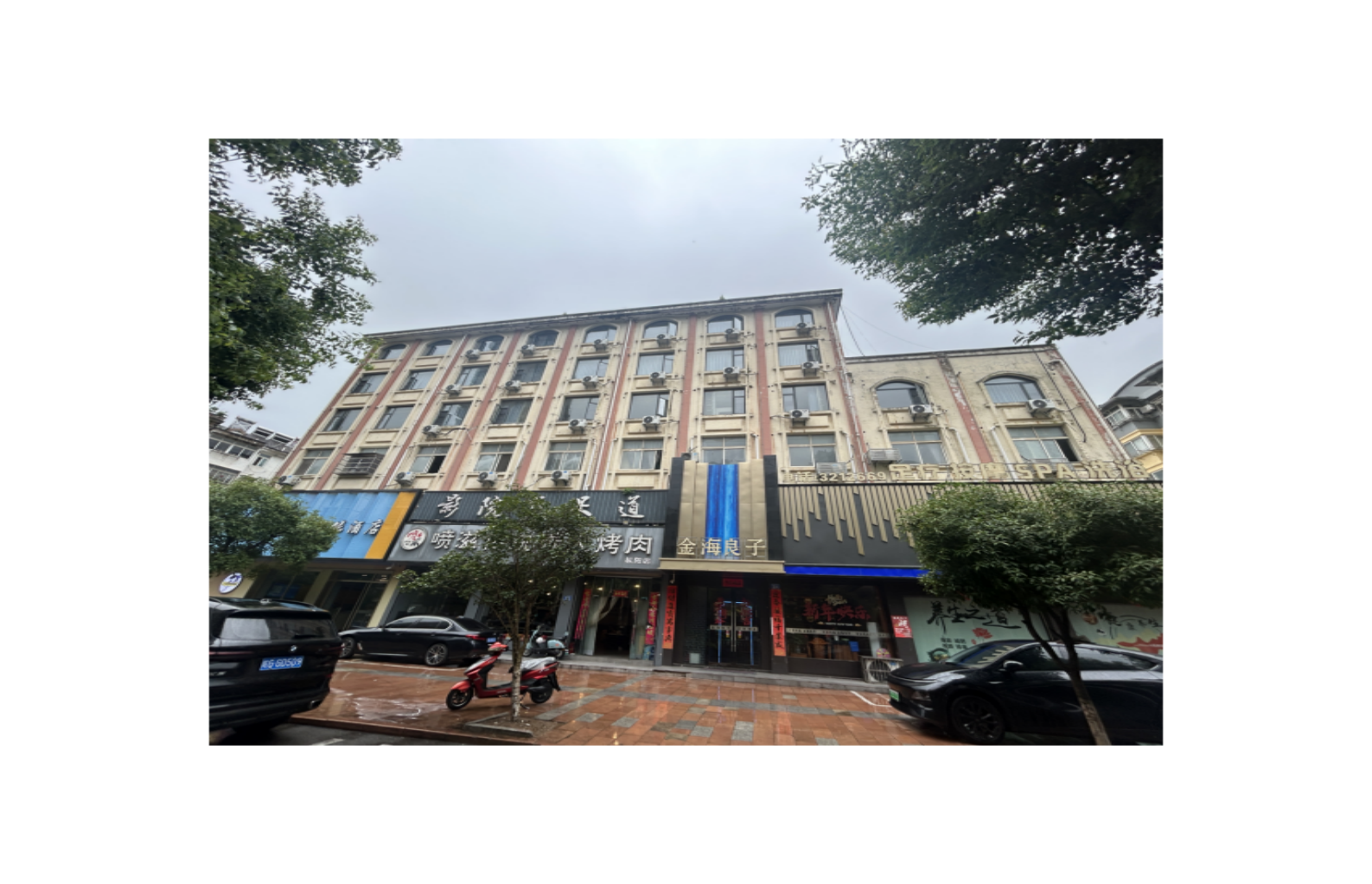 20251104084727077875.png 图片_01.png